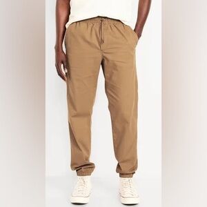 Old Navy Modern Jogger Pant